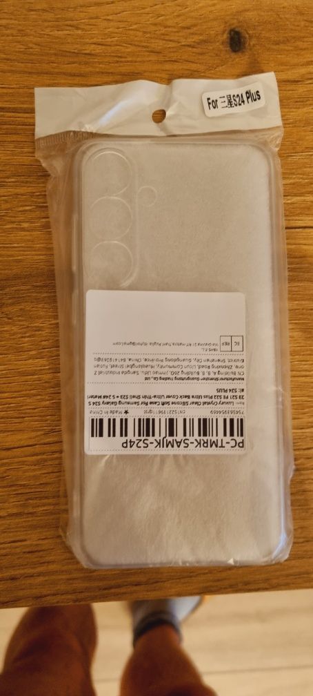Etui do Samsung s24 plus
