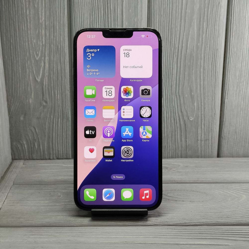 Iphone 13 promax 256 айфон 13 ппр макс 256 гб