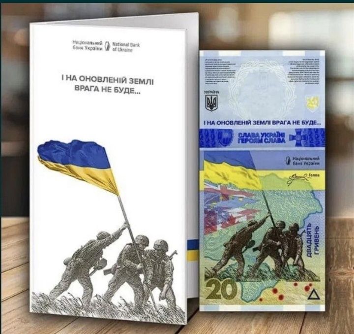 Набори/Монети/Медалі/Банкноти/Срібло/Архістратиг/Рік Кози/Коваль/Ткаля