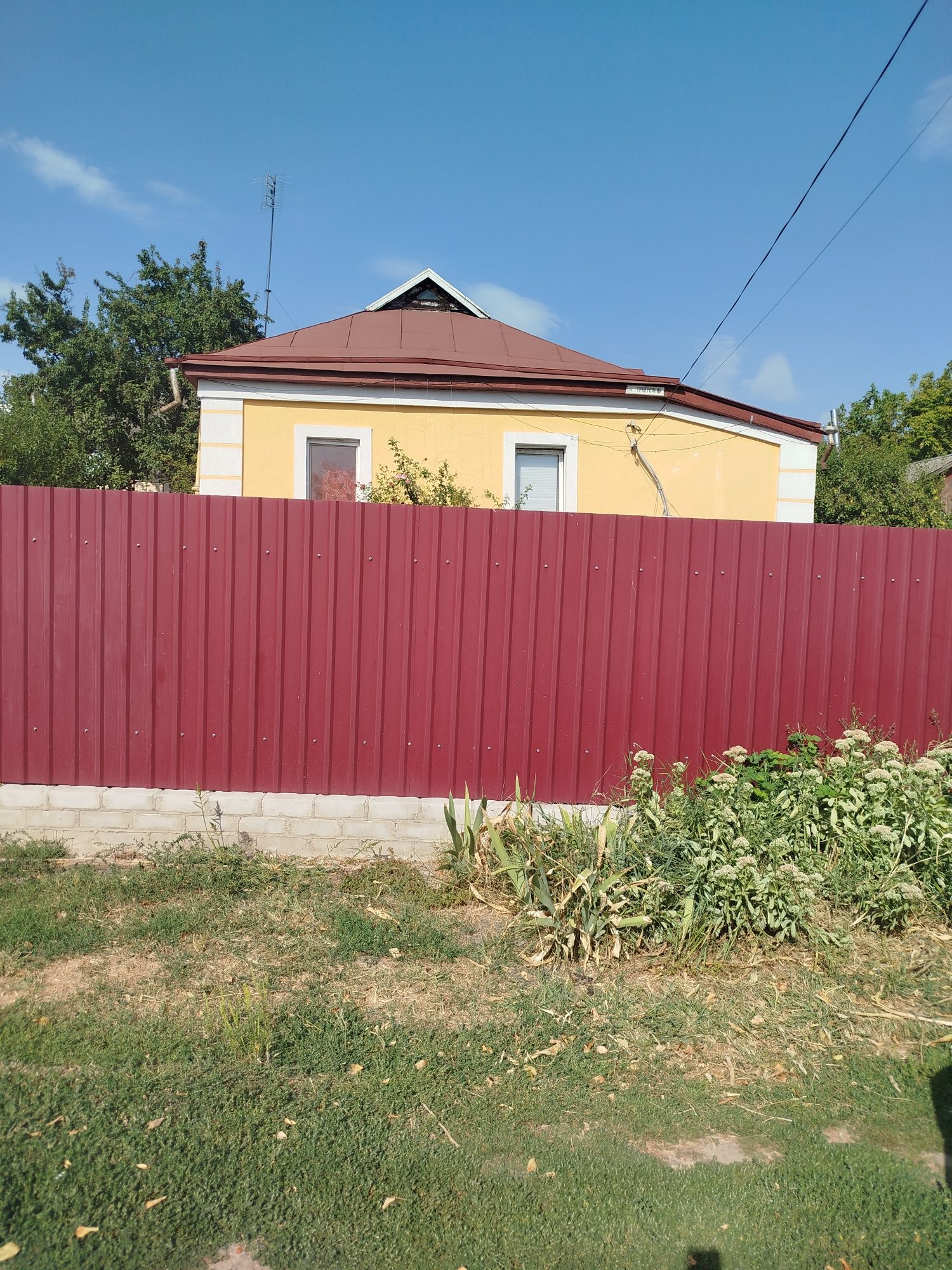 Продам будинок в