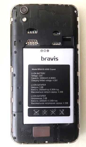 смартфон  bravis a506   + подарок