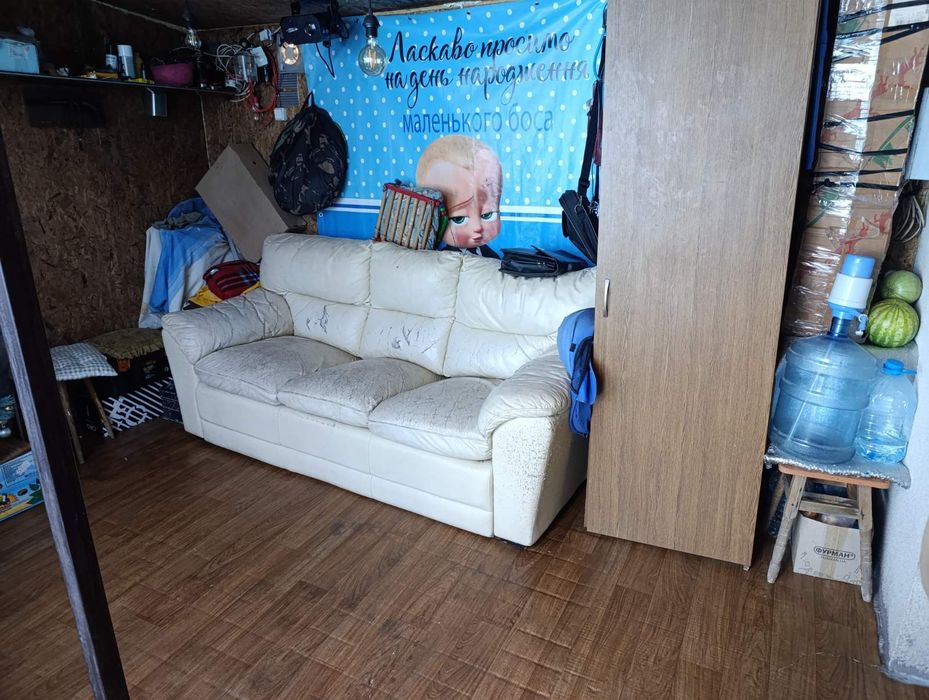 Продам свой Дом,в центре города.