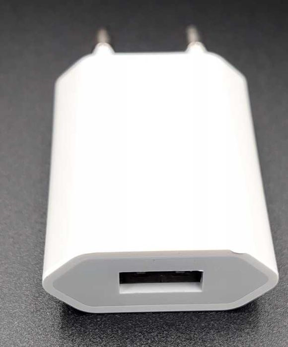 Magnet ładowarka do iPhone'a Uniwersalny zasilacz sieciowy USB 5 V