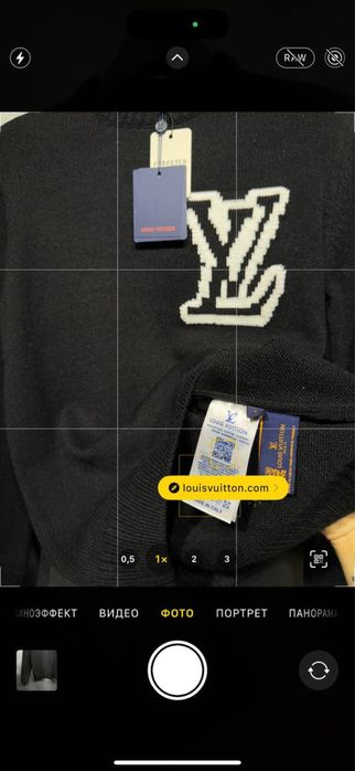 Мужской Свитер Louis Vuitton