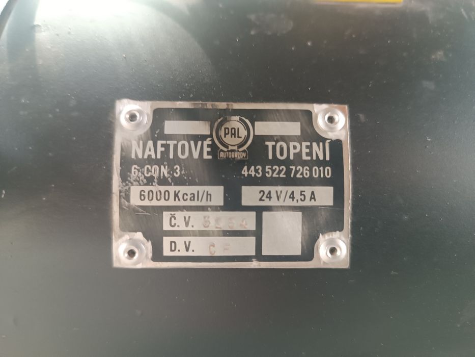 Автономный отопитель газовый