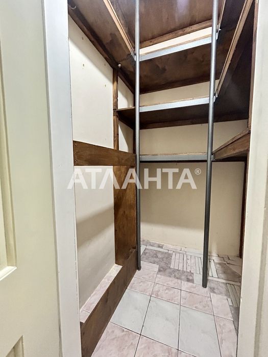 3 кім Формаркет!