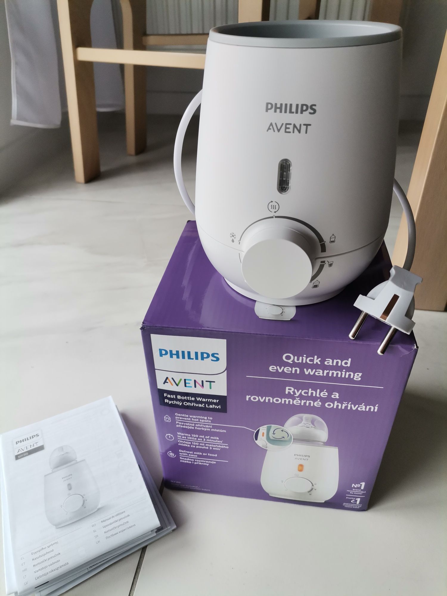 NOWY podgrzewacz do butelek Philips Avent szybkie podgrzewanie
