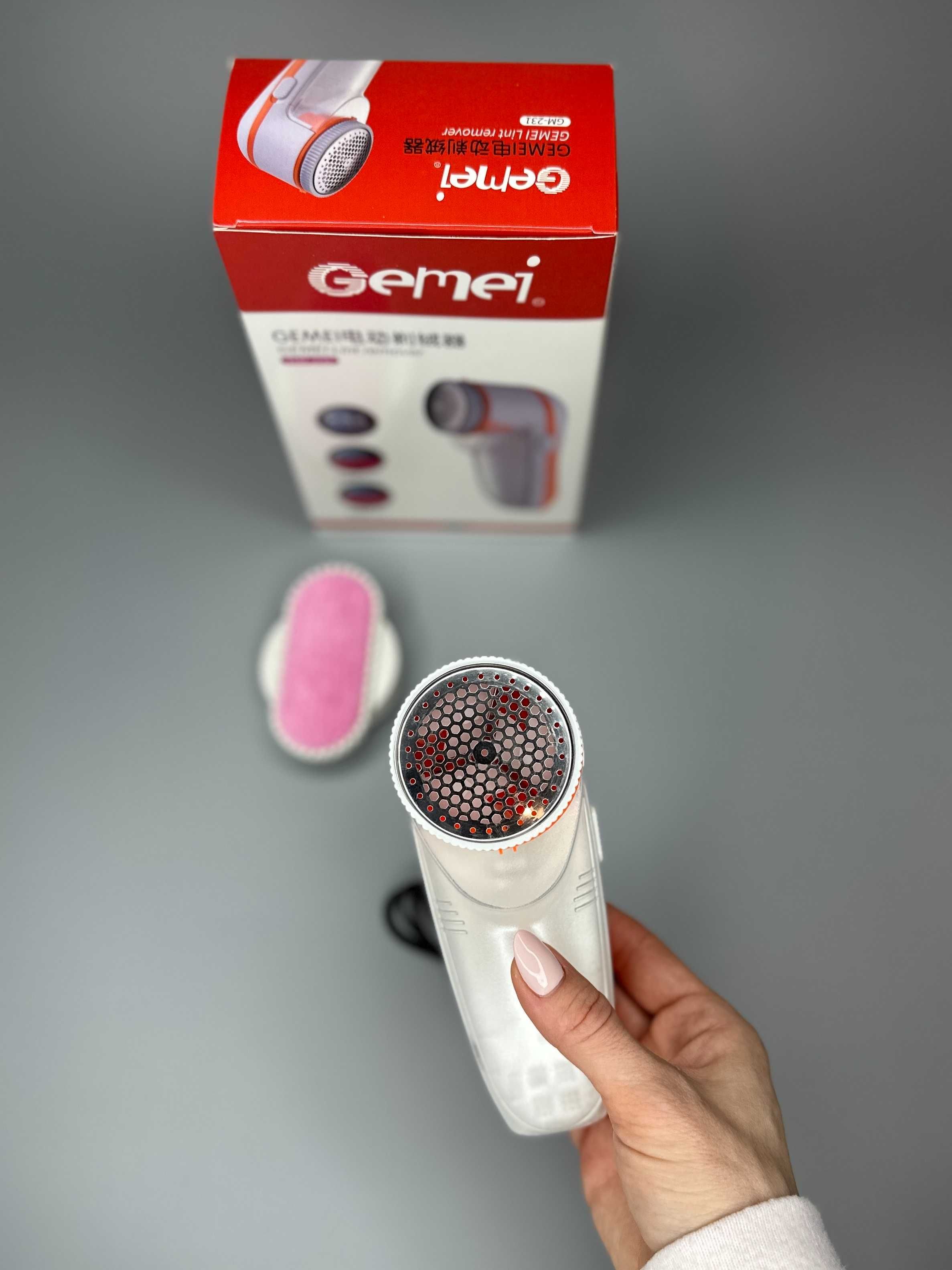 Машинка для зняття катишок Gemei GM-231 (на акумуляторі)