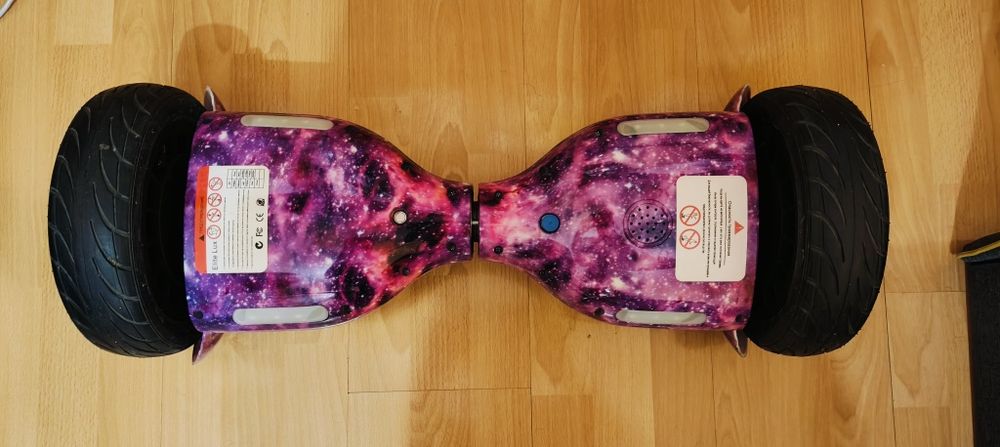 Гіроскутер Smart Balance 10.5 Elite lux