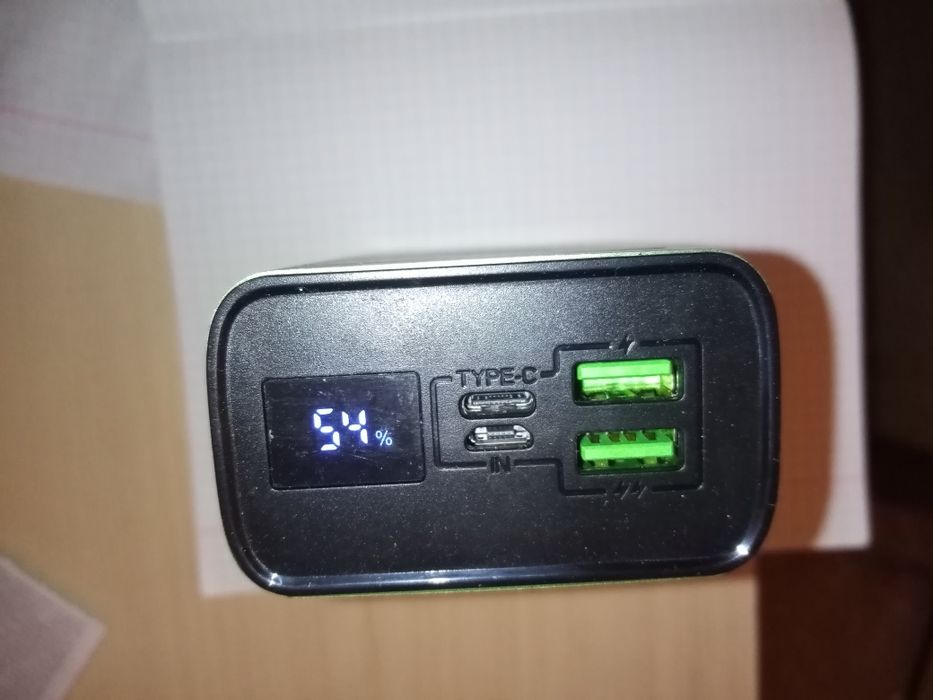 Power Bank. Gelius 30000
