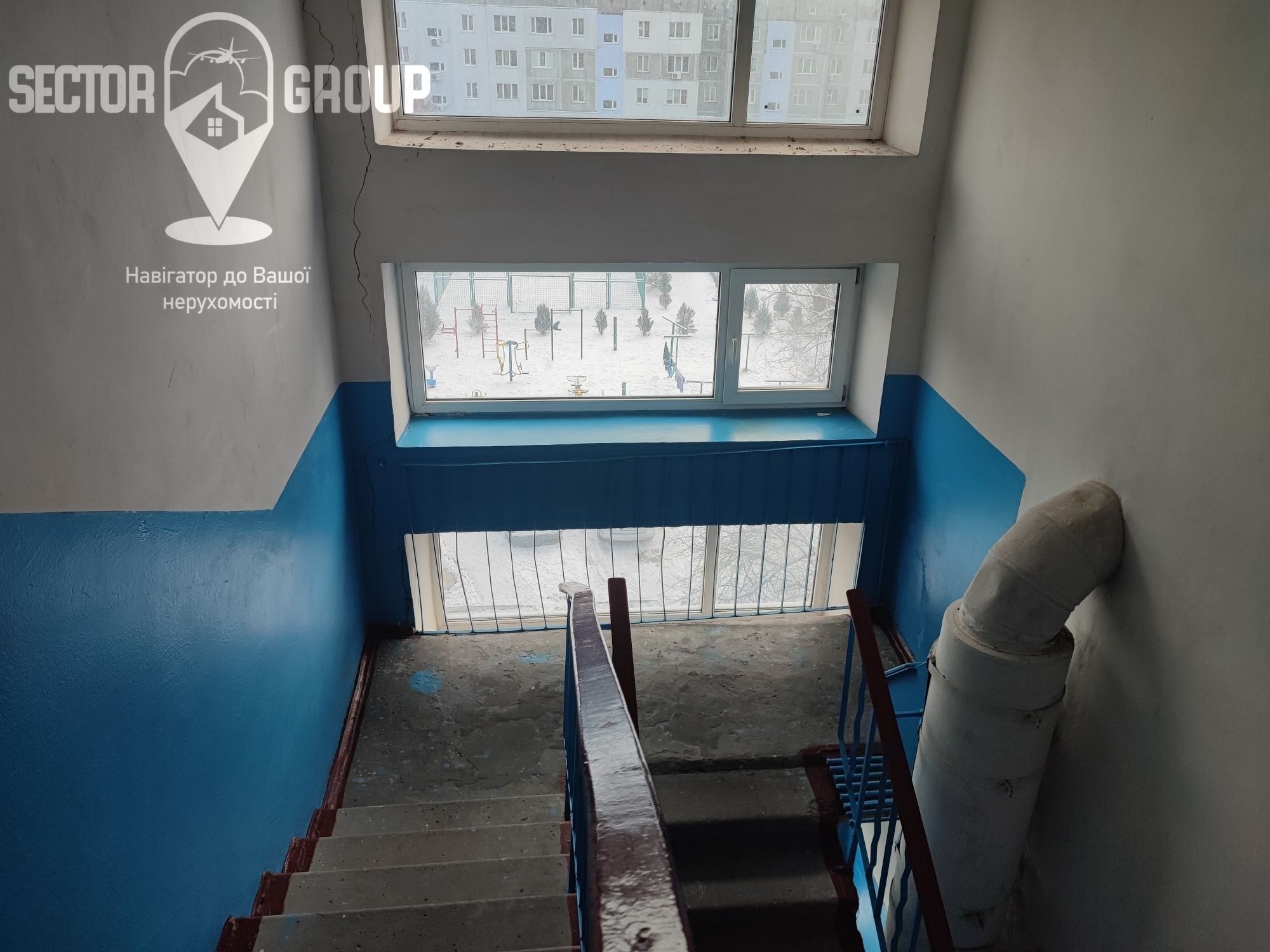 Квартира для великої сім'ї