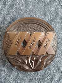 Medal - 30 lat Spółdzielczości Pracy na Warmii i Mazurach