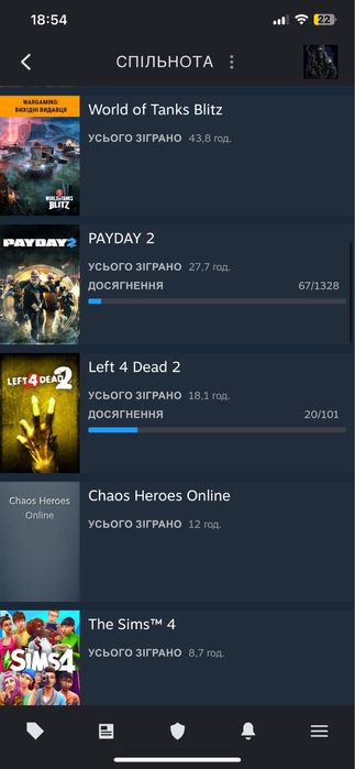 Продам особистий акк Steam