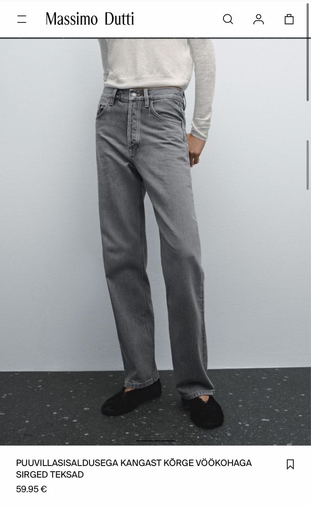Джинси massimo dutti