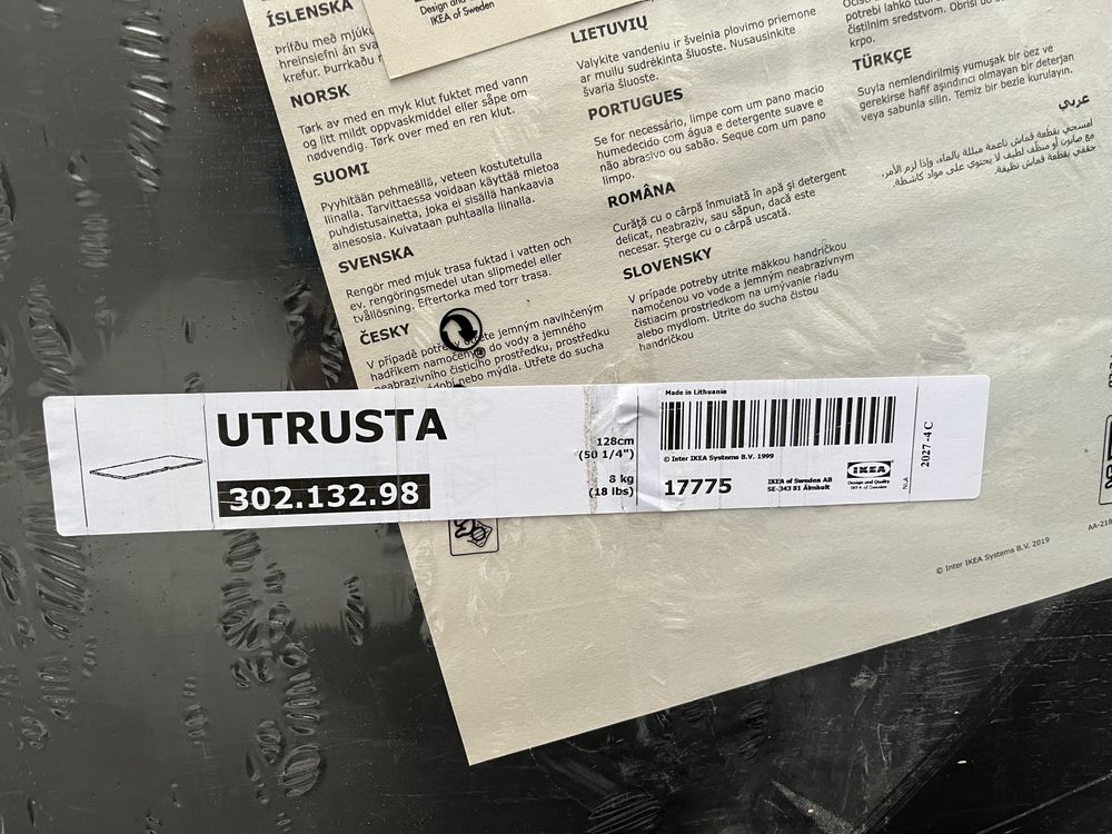 302.132.198 Ikea utrusta polka czarna