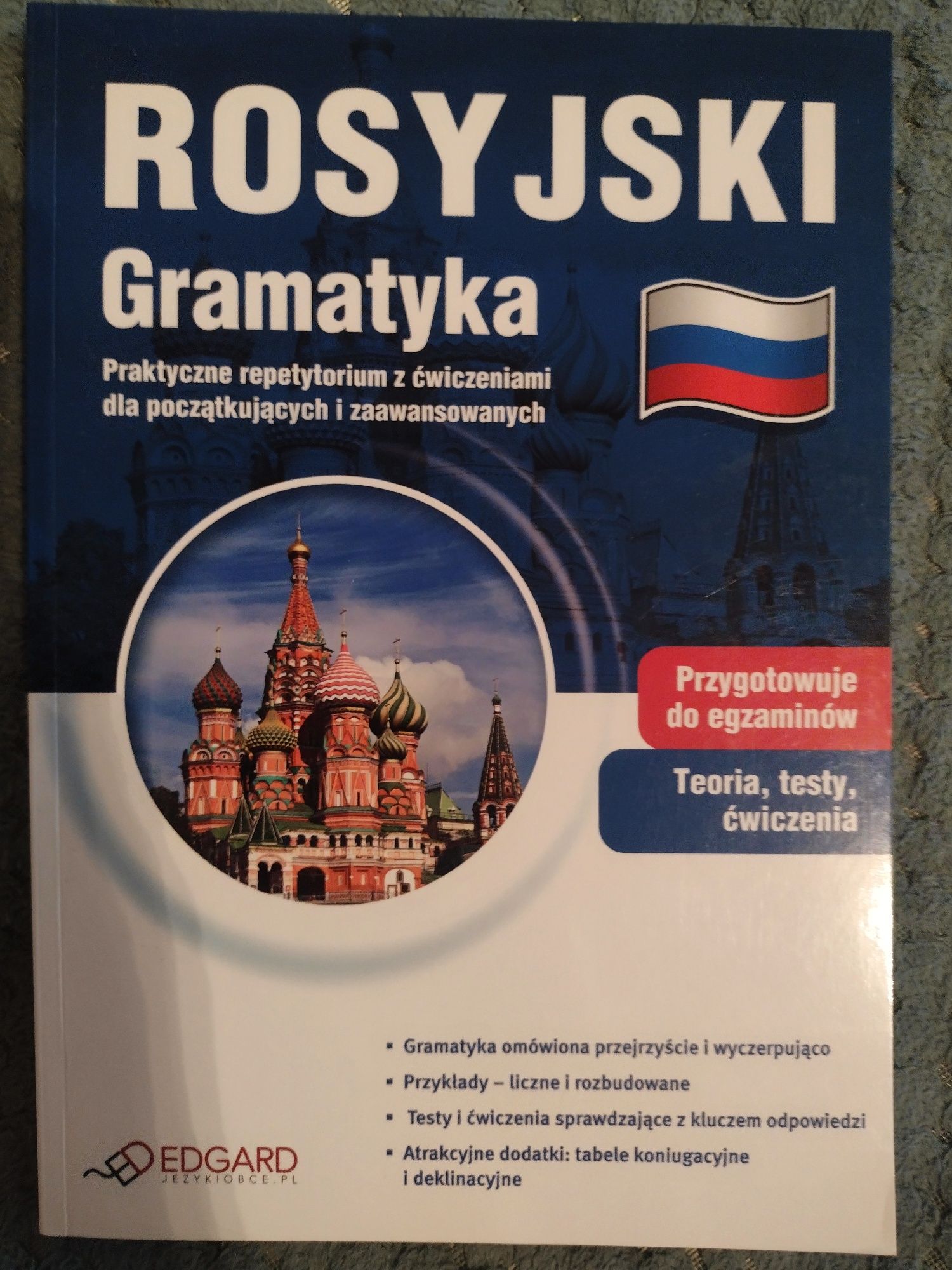 Podręcznik Rosyjski gramatyka