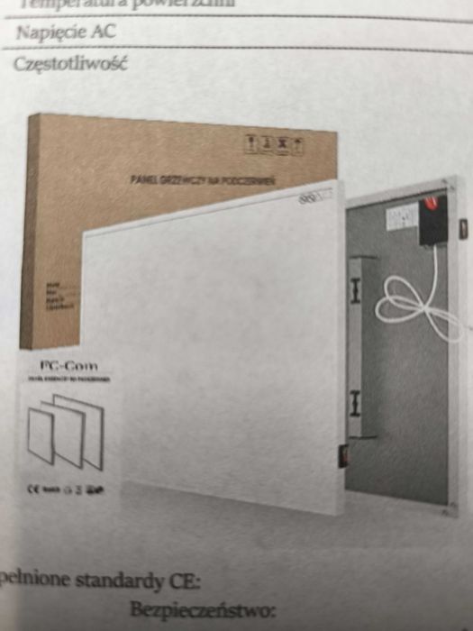 Grzejnik na podczerwień 700W, NOWY, OKAZJA