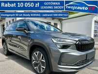Skoda Kodiaq Kodiaq Sportline 2,0 TSI 204 KM DSG 4x4,HAK, CANTON