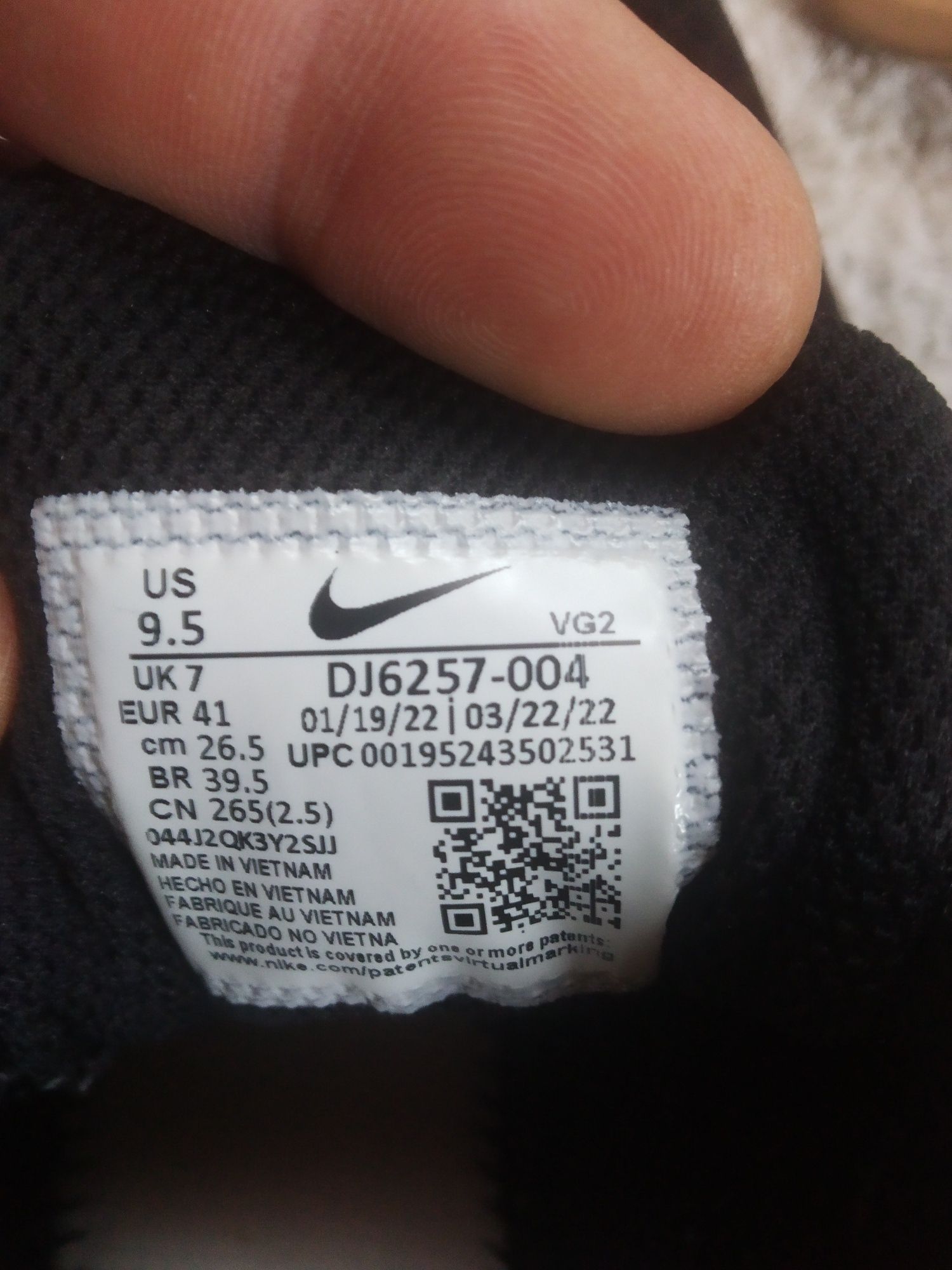 Кросовки Nike Tanjun 41р