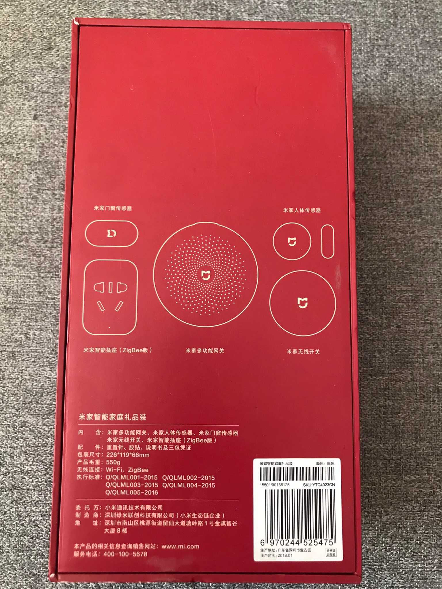 Inteligentny dom Xiaomi Smart Home MIJIA Aqara 5 w 1 zestaw startowy