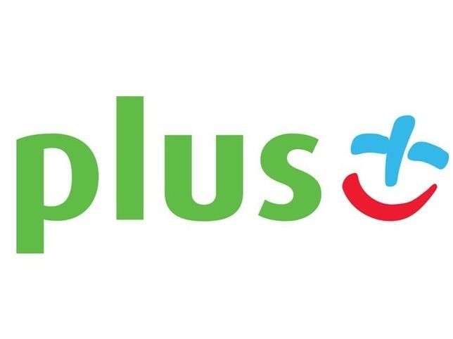 Doładowanie (zasilenie) Plus, Play, Orange, T-mobile. Każda sieć.