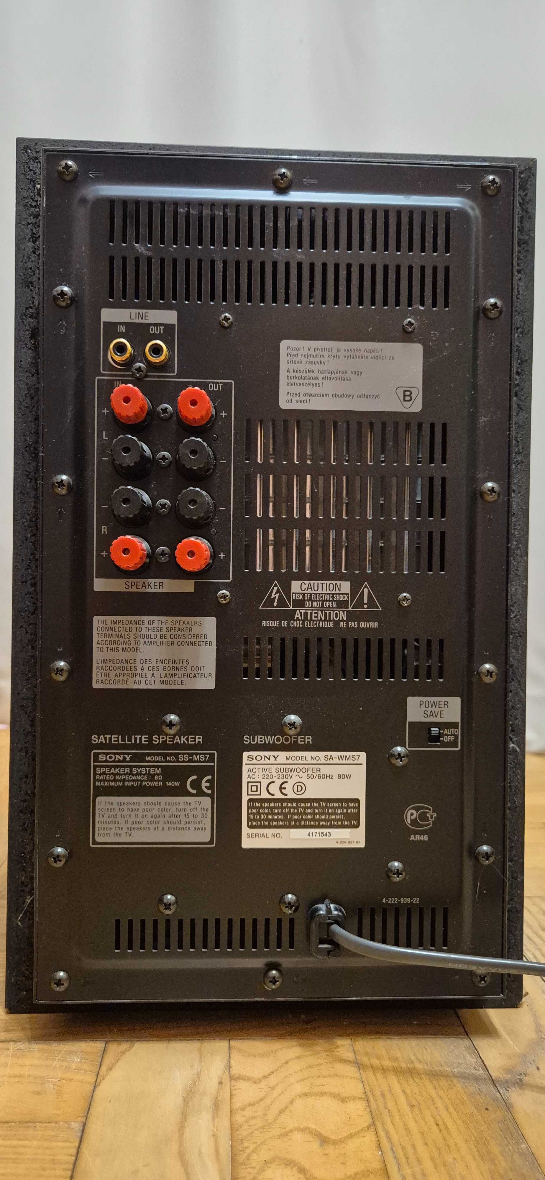 Акустика домашнього кінотеатру SONY SS-MS7/SA-WMS7
