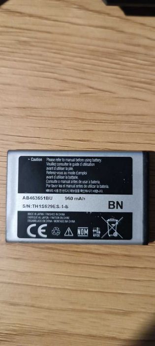 Bateria do Samsung AB463651BU