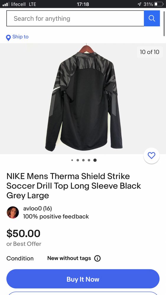 Nike Therma Shield Top In Black 3D