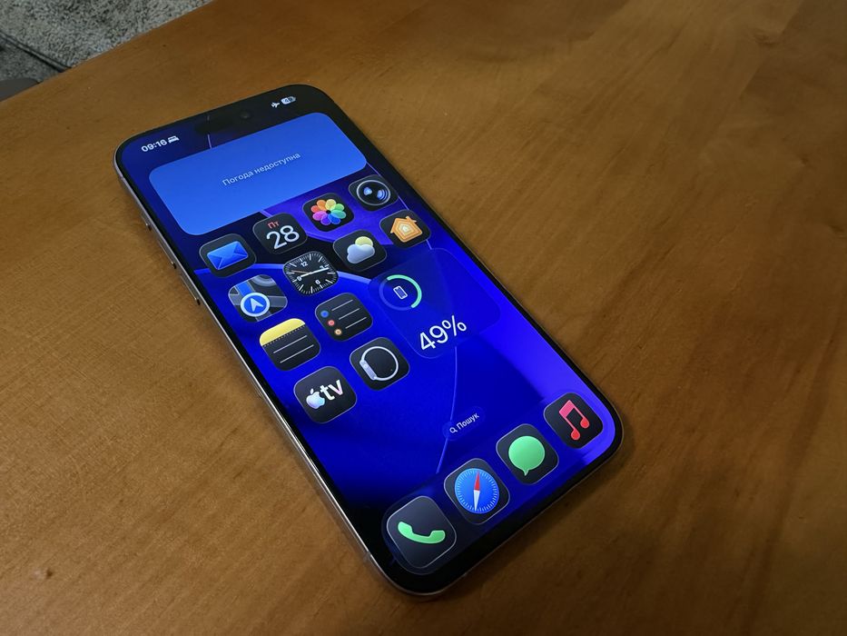 iPhone 15 Pro Max Natural Titanium 256Gb офіційний з двома чохлами