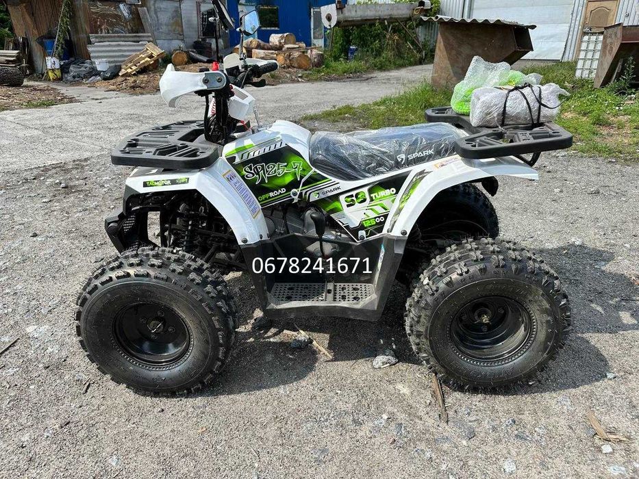 Квадроцикл SPARK SP 125-7 Кредитуємо Доставимо до самого будинку Спарк