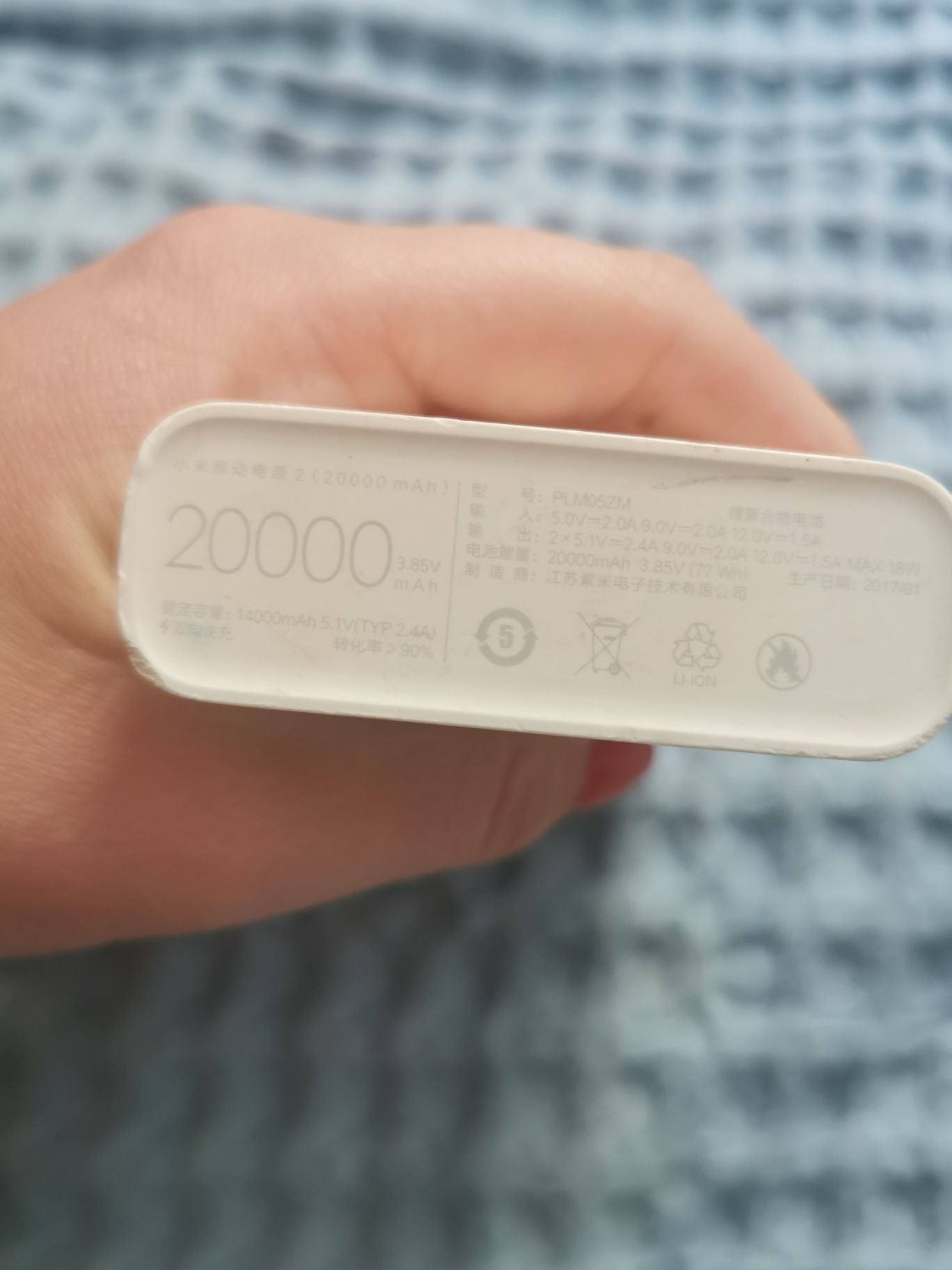 Powerbank Xiaomi  20000