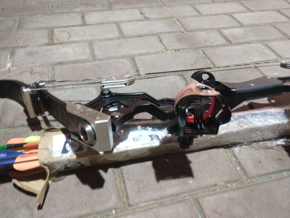 Sprzedam łuk i strzały