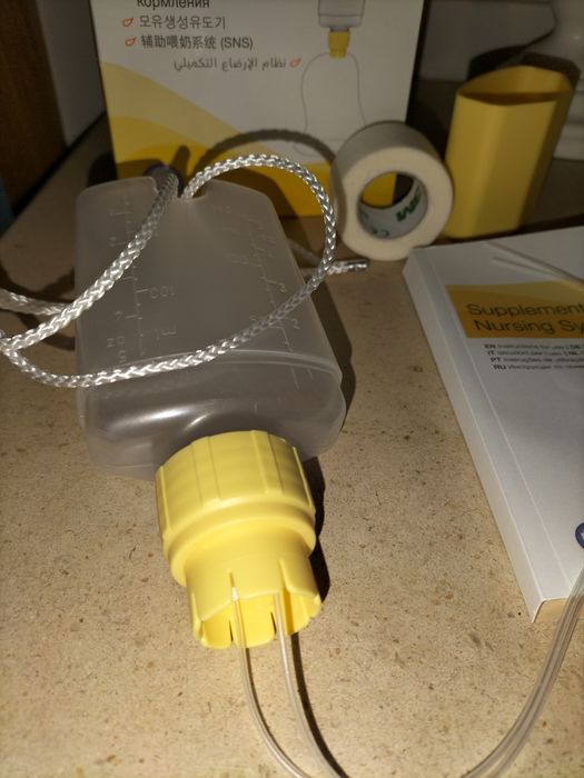 Relactador / Amamentação / Medela