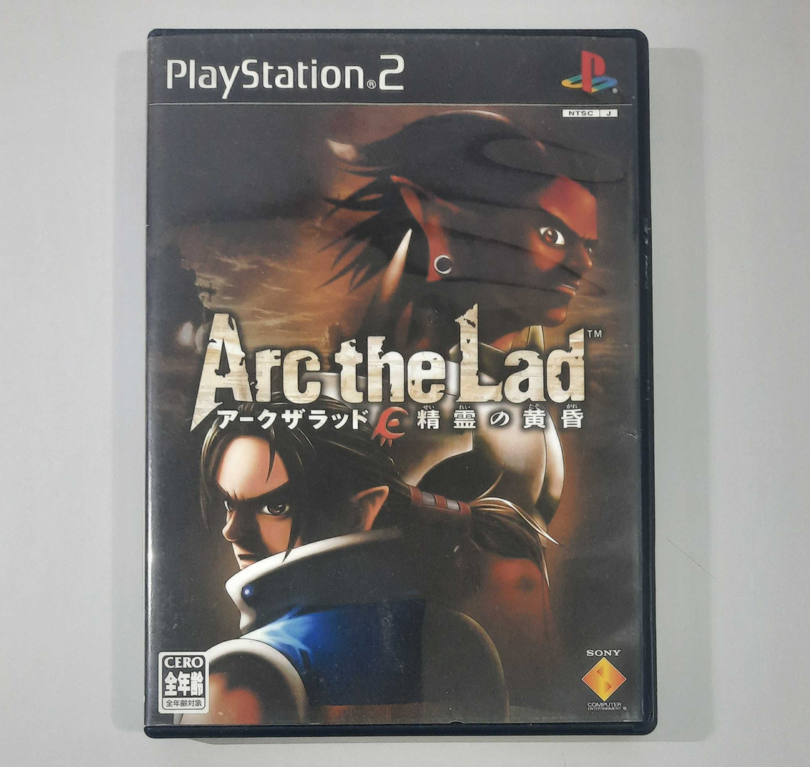 Arc the Lad: Seirei No Tasogare / PS2 [NTSC-J]