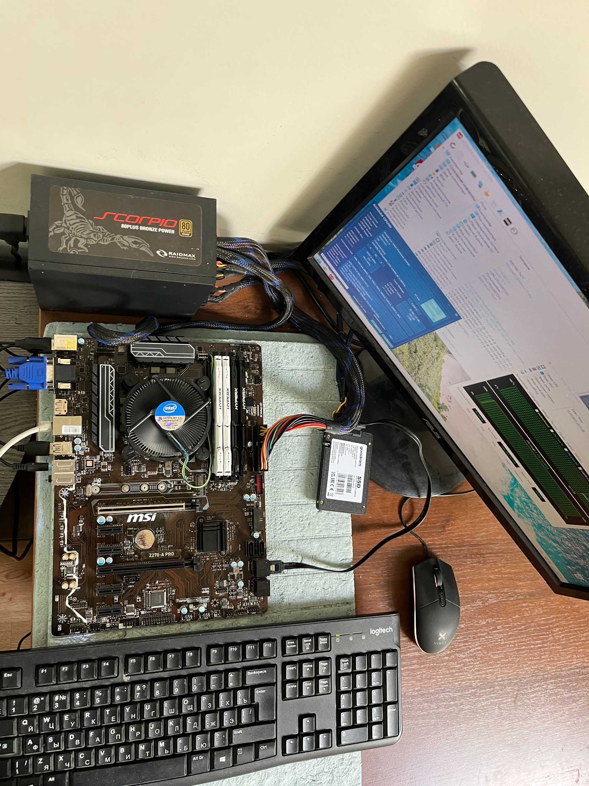 Материнская плата MSI Z270-A PRO s1151 DDR4 INTEL XEON Core i7 Support