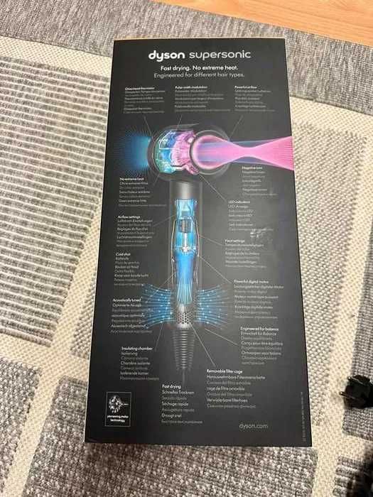 Całkowicie nowa suszarka do włosów Dyson Smart。