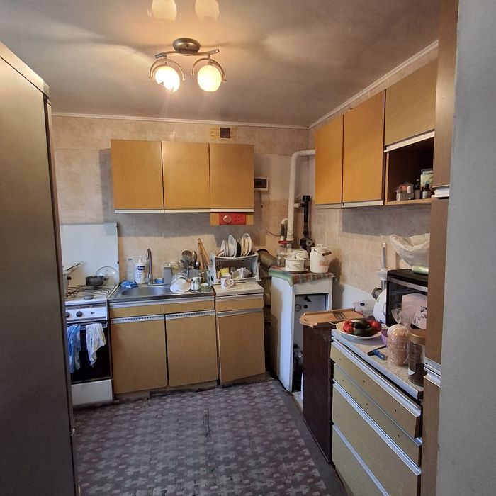 Продам дом в Царичанке