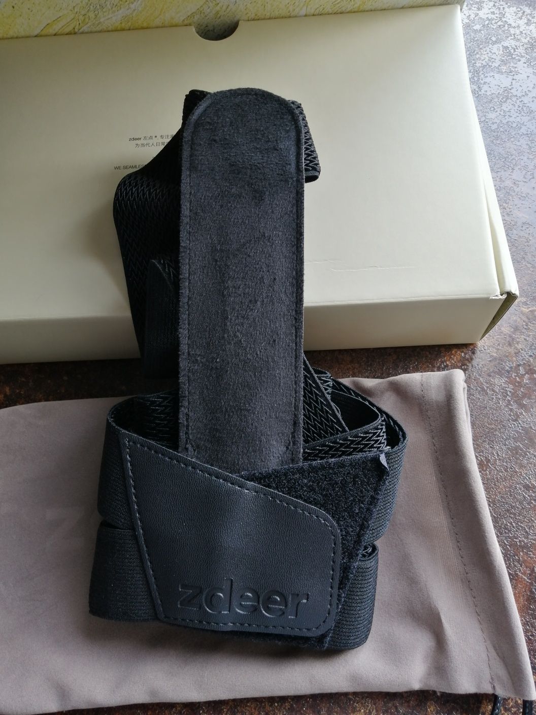 Корректирующий бандаж для осанки Xiaomi Zdeer (унисекс.разм L)