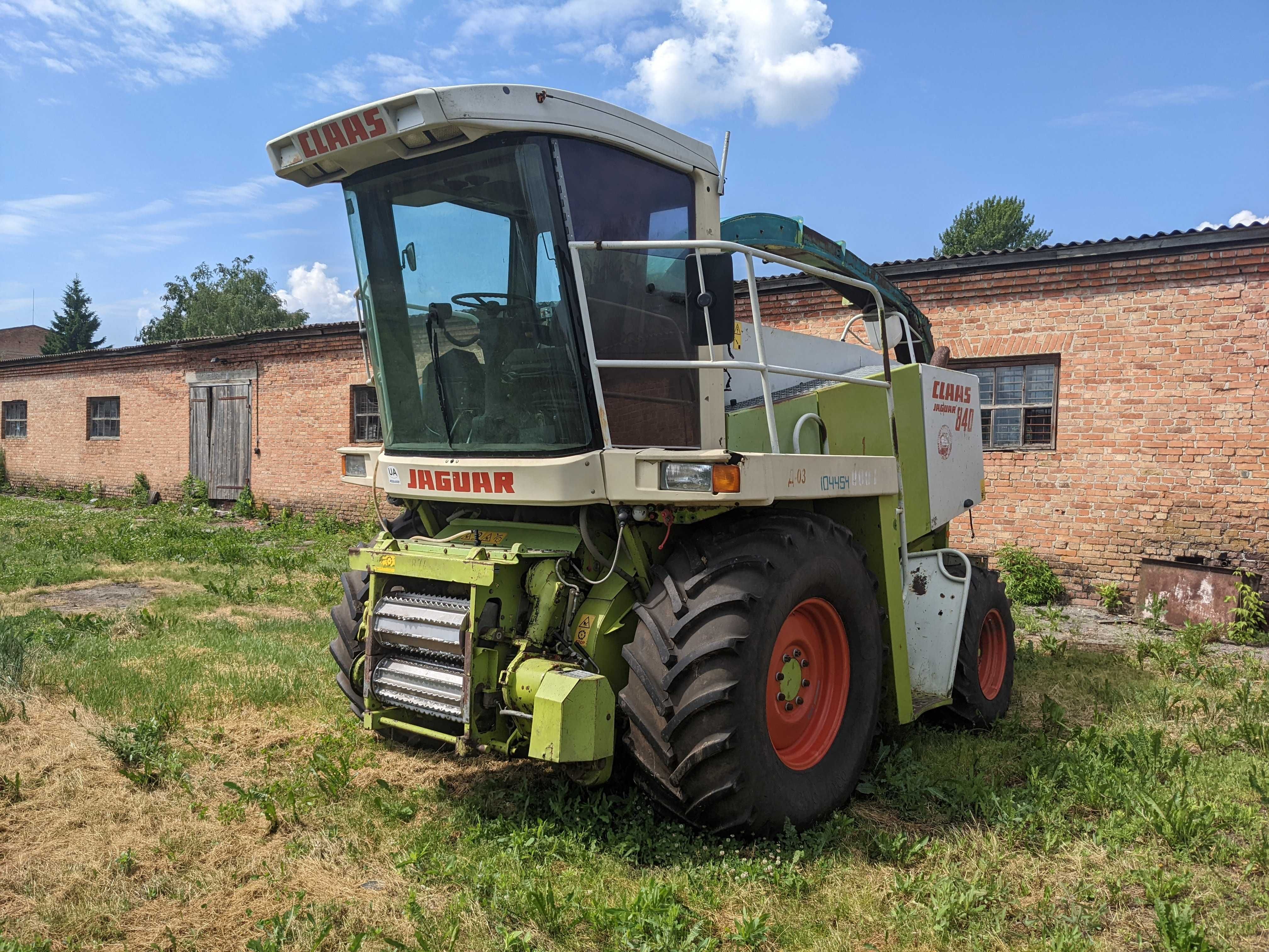 CLAAS Jaguar 840 комбайн