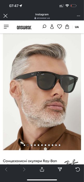 Окуляри Ray Ban оригінал