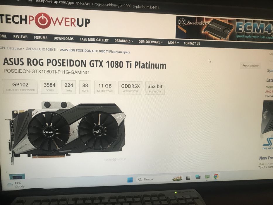 ігрова відеокарта Asus ROG Poseidon 1080ti 11GB
