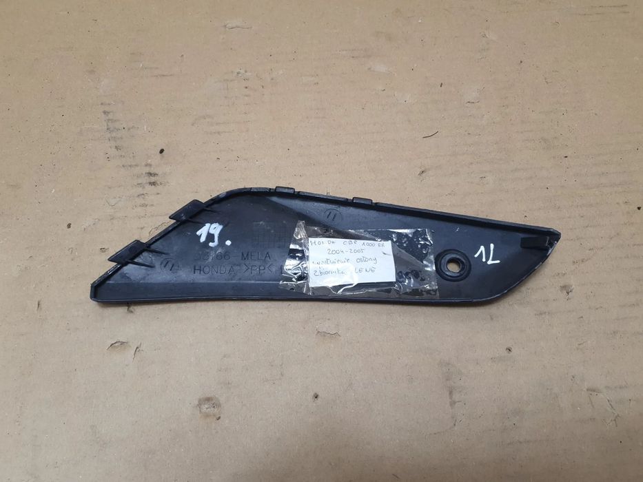 HONDA CBR 1000 RR 2004 2005 Wypełnienie osłony zbiornika lewe