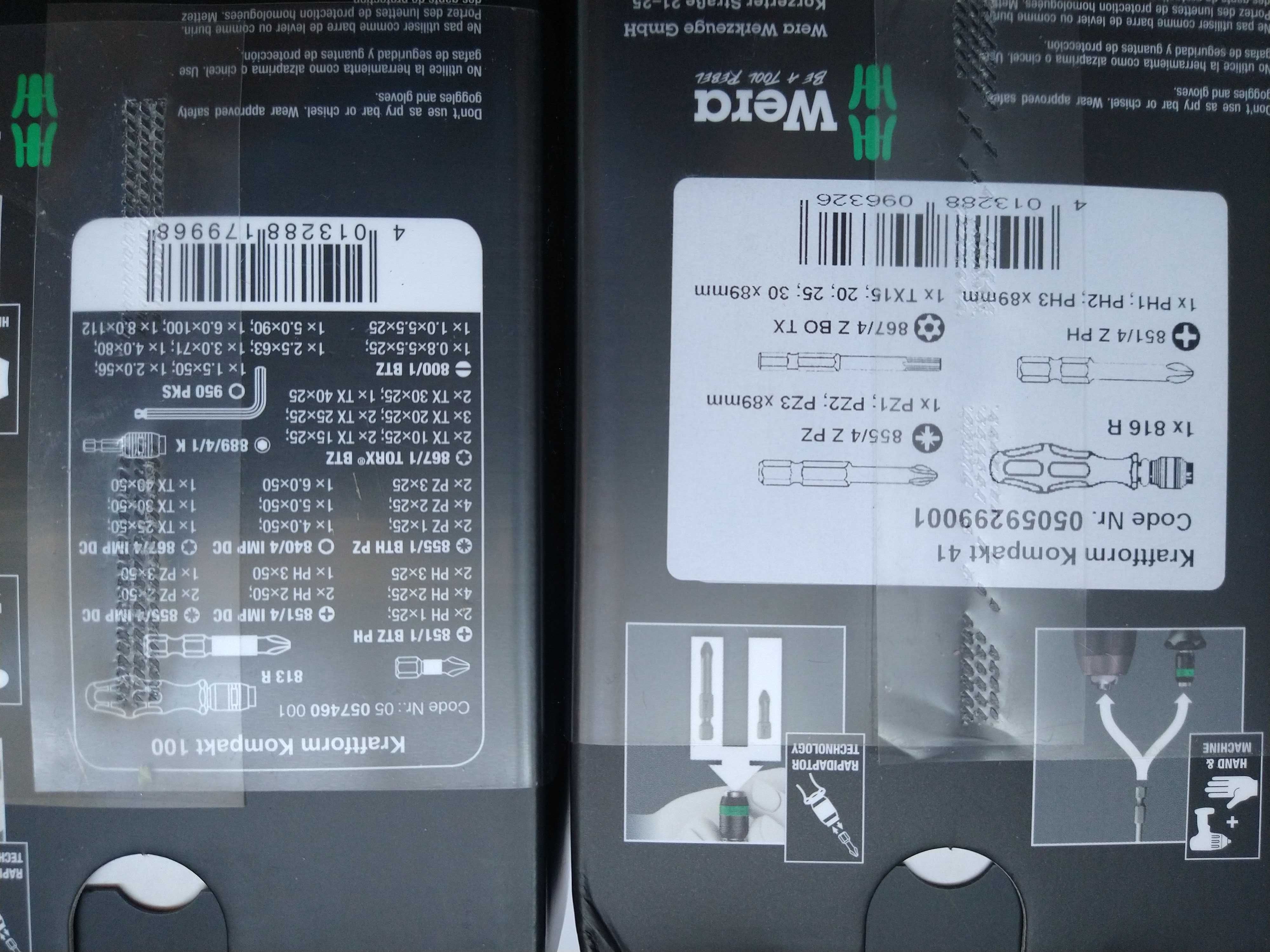 Набор Wera KK 27 RA / KK 60 / KK 100 / KK 71 Security / KK 62