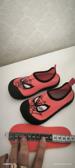 Аквашузи   дитячі