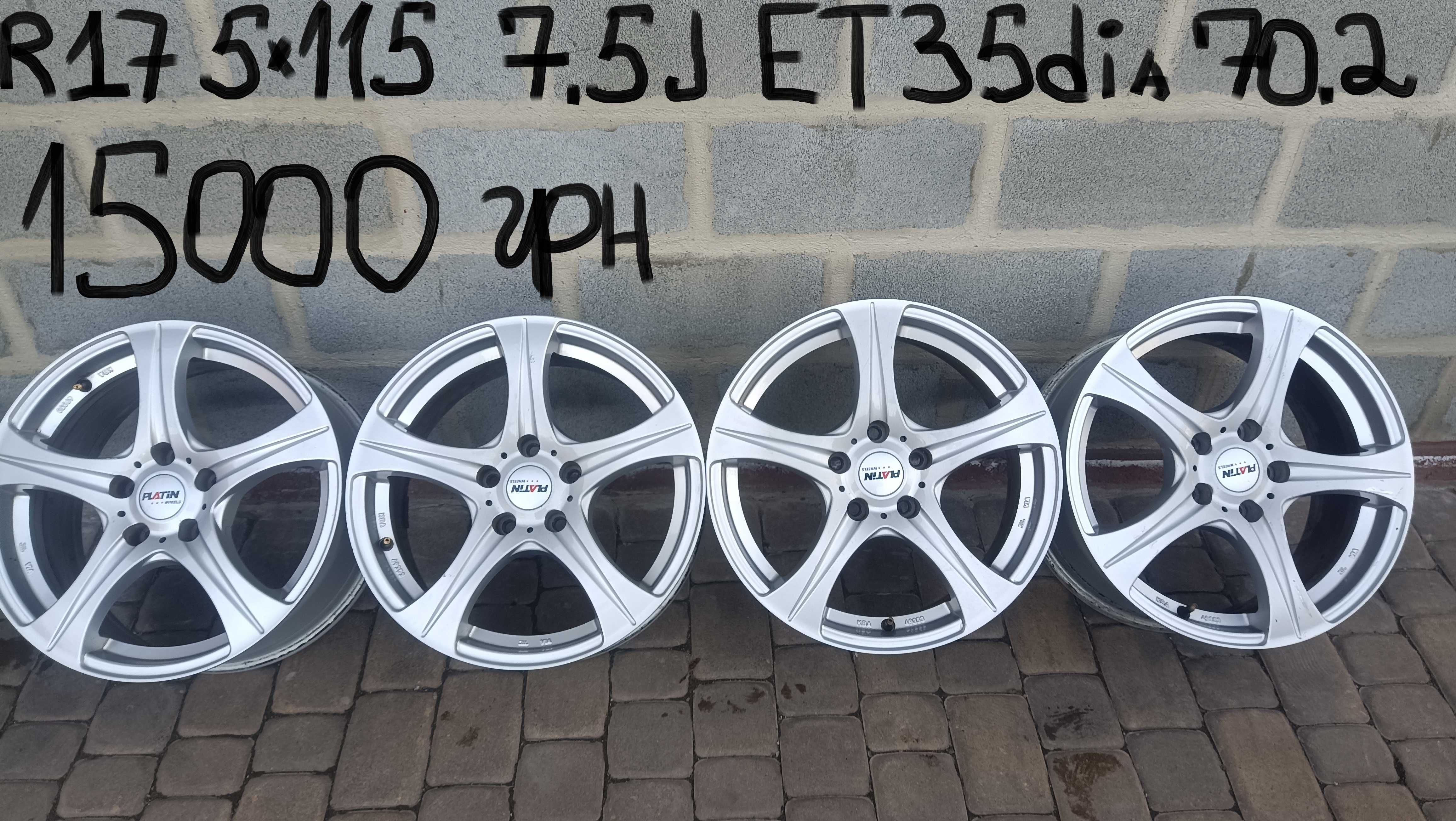 R 16- OPEL Astra K-Аstra J-Cruze-Mokka-Tracker-Volt-Aveo-5x115- 5x105