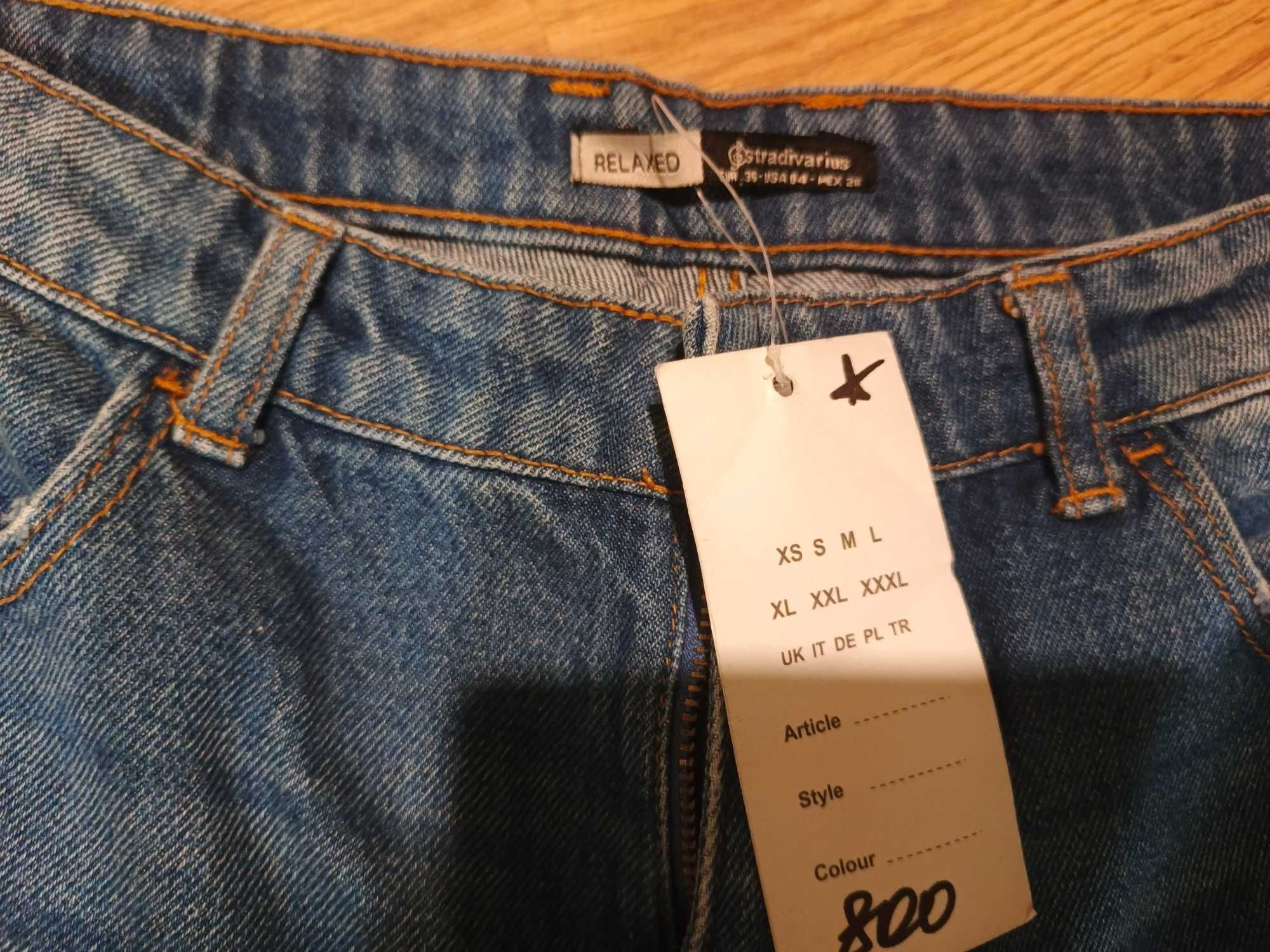 Джинси Stradivarius