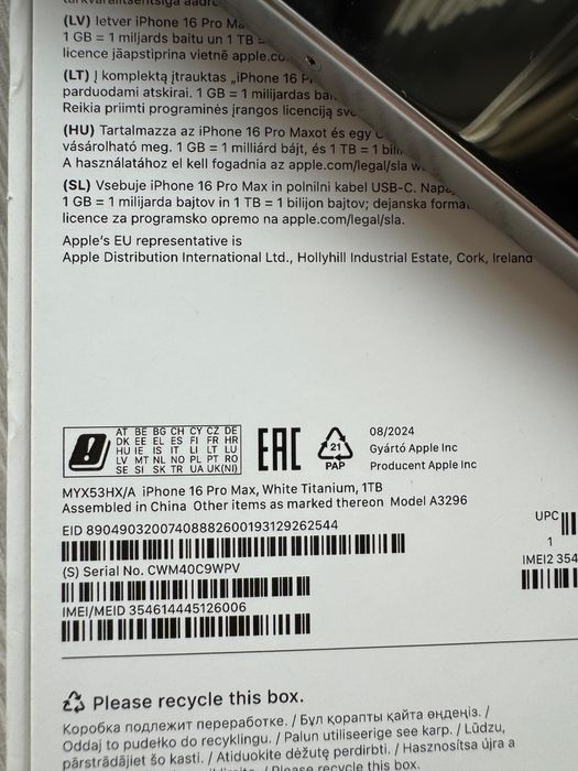 iPhone 16 Pro Max 1TB biały tytan
