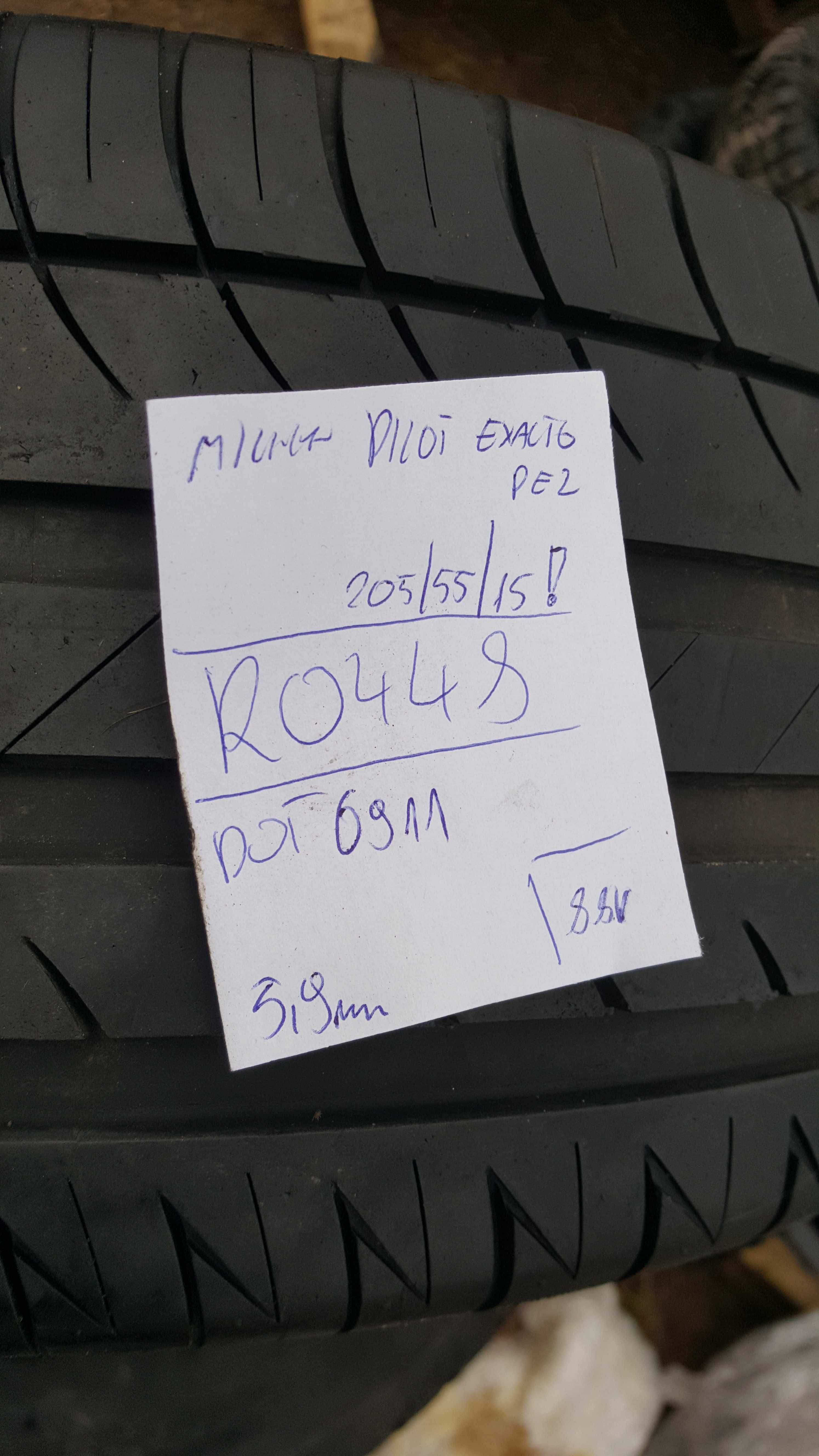 Michelin 205/55 r15 Pilot Exalto PE2 /// 6mm!!!