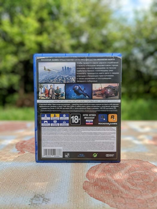 Іграшка Grand Theft Auto 5 (GTA5)