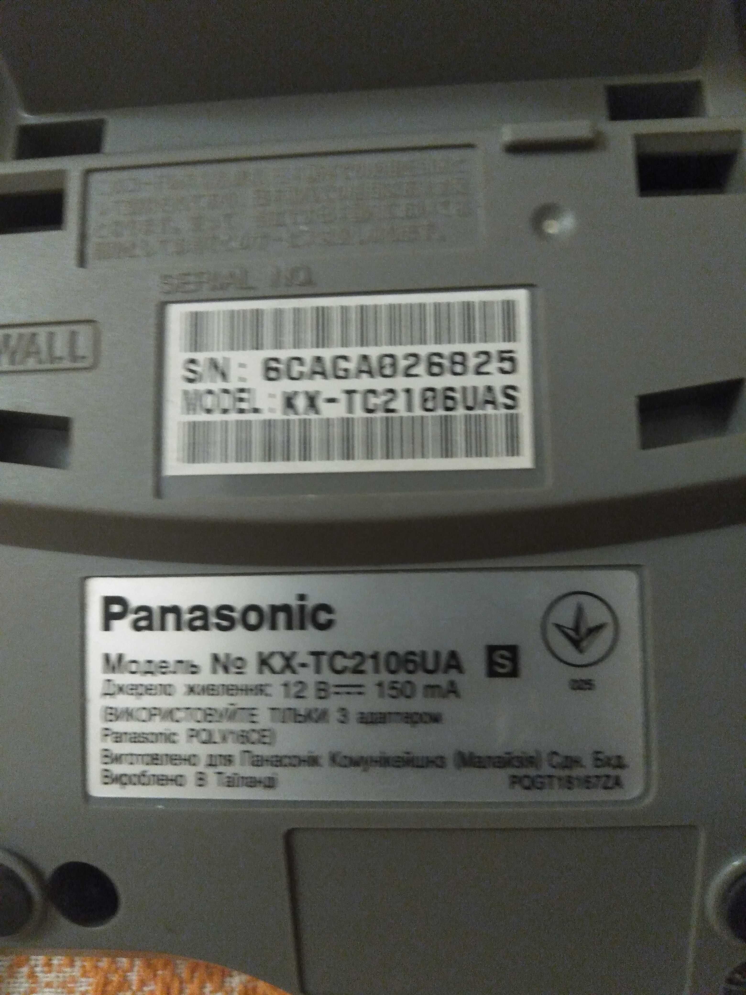 Радиотелефон PANASONIC KX-TC2106UA + 2 стационарных телефона